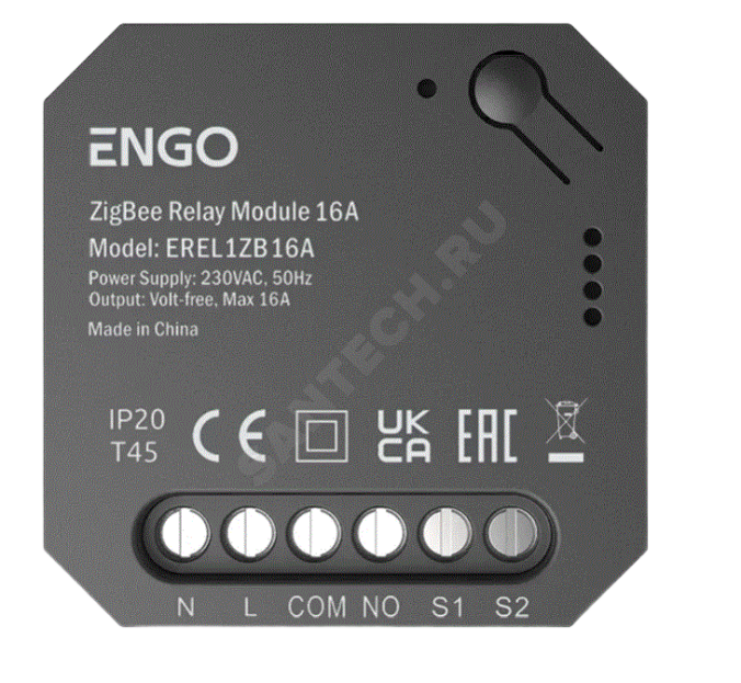 Модуль реле ZigBee 16А/230В NO-COM ENGO EREL-16ZB