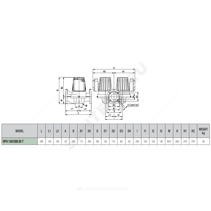 Насос циркуляционный сдвоенный с мокрым ротором DPH 150/280.50 T PN10 3х230-400В/50Гц DAB 505938622
